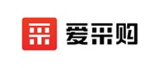 爱采购