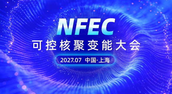 NFEC & NFE