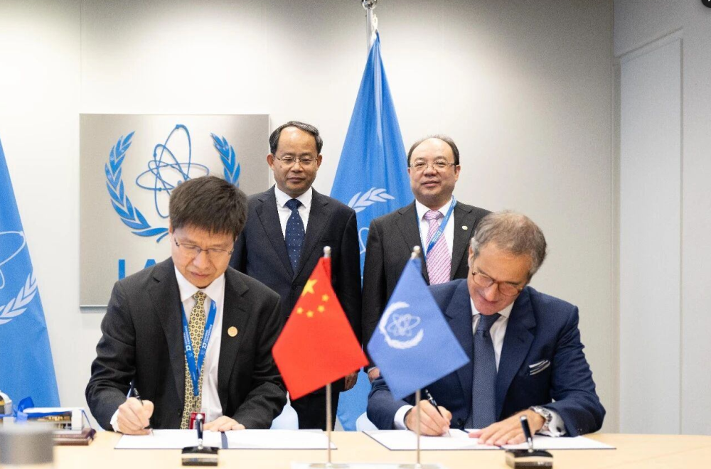 中核集团与IAEA签署高温气冷堆领域合作协议